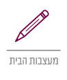 רהיטי קולמן