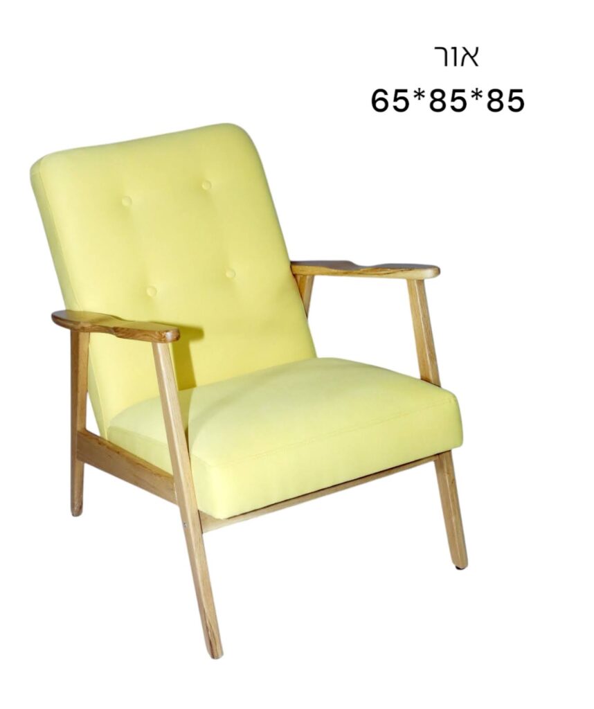 רהיטי קולמן