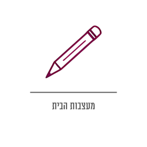 רהיטי קולמן