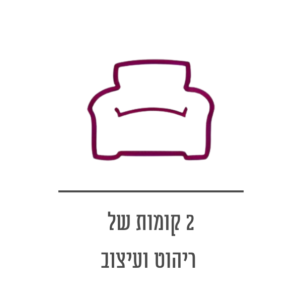 רהיטי קולמן