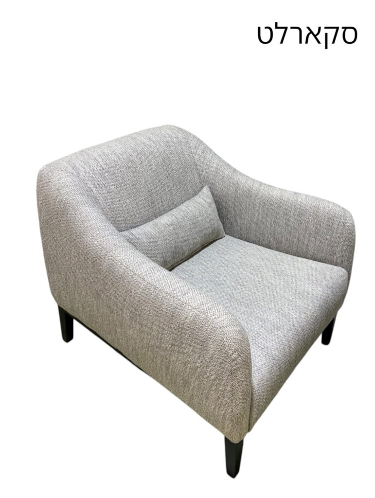 רהיטי קולמן