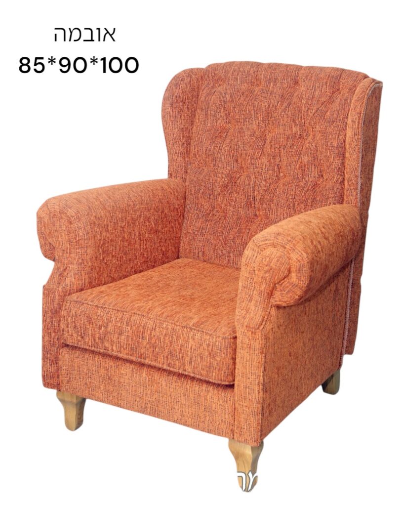 רהיטי קולמן