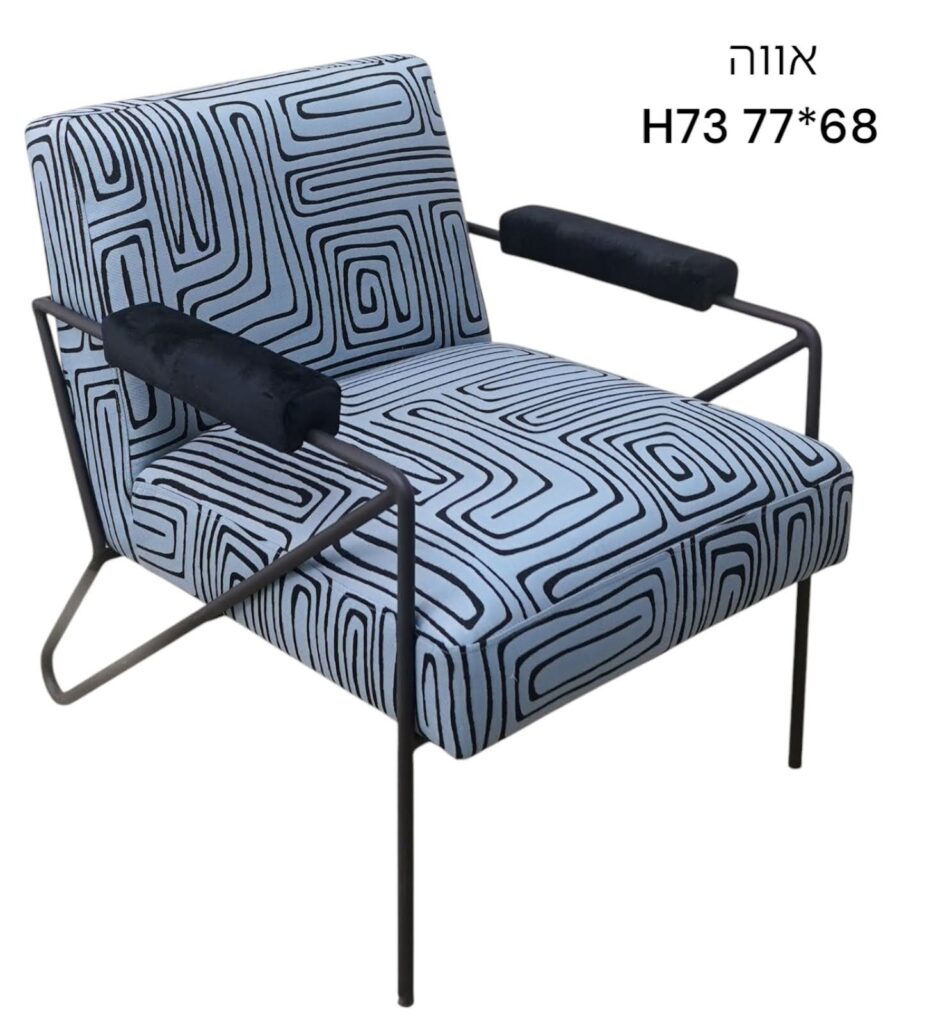 רהיטי קולמן