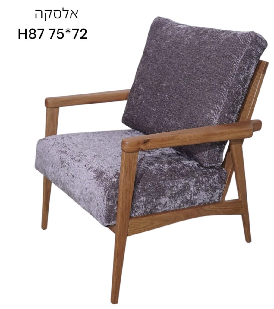 רהיטי קולמן