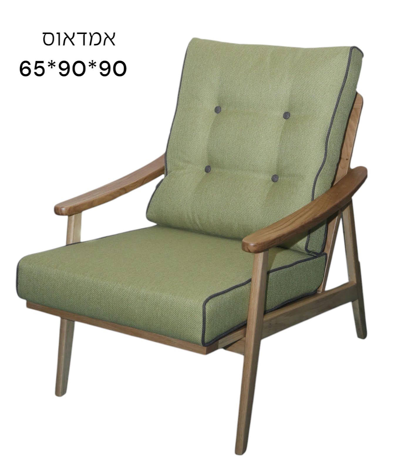 כורסת אמדאוס – תמונה 2