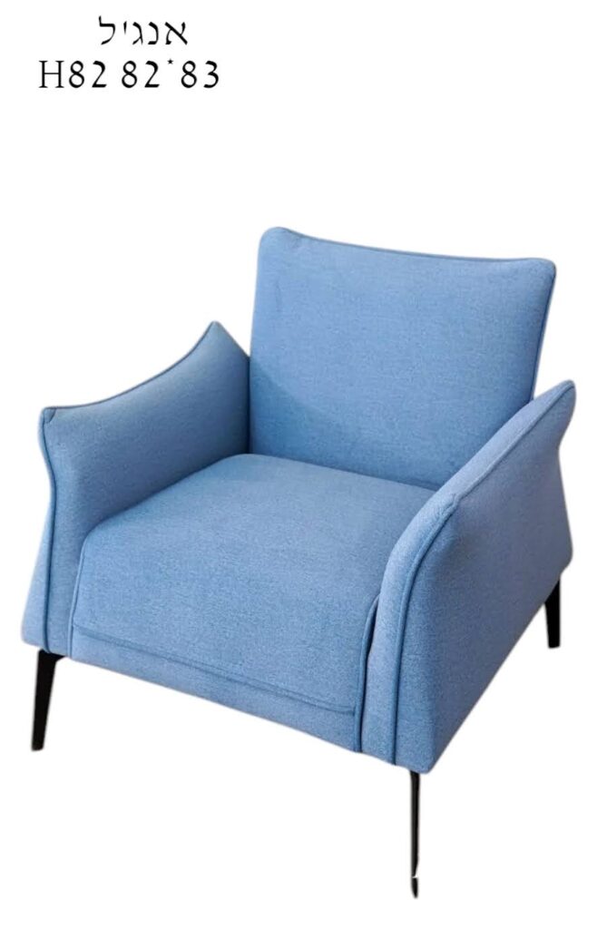 רהיטי קולמן