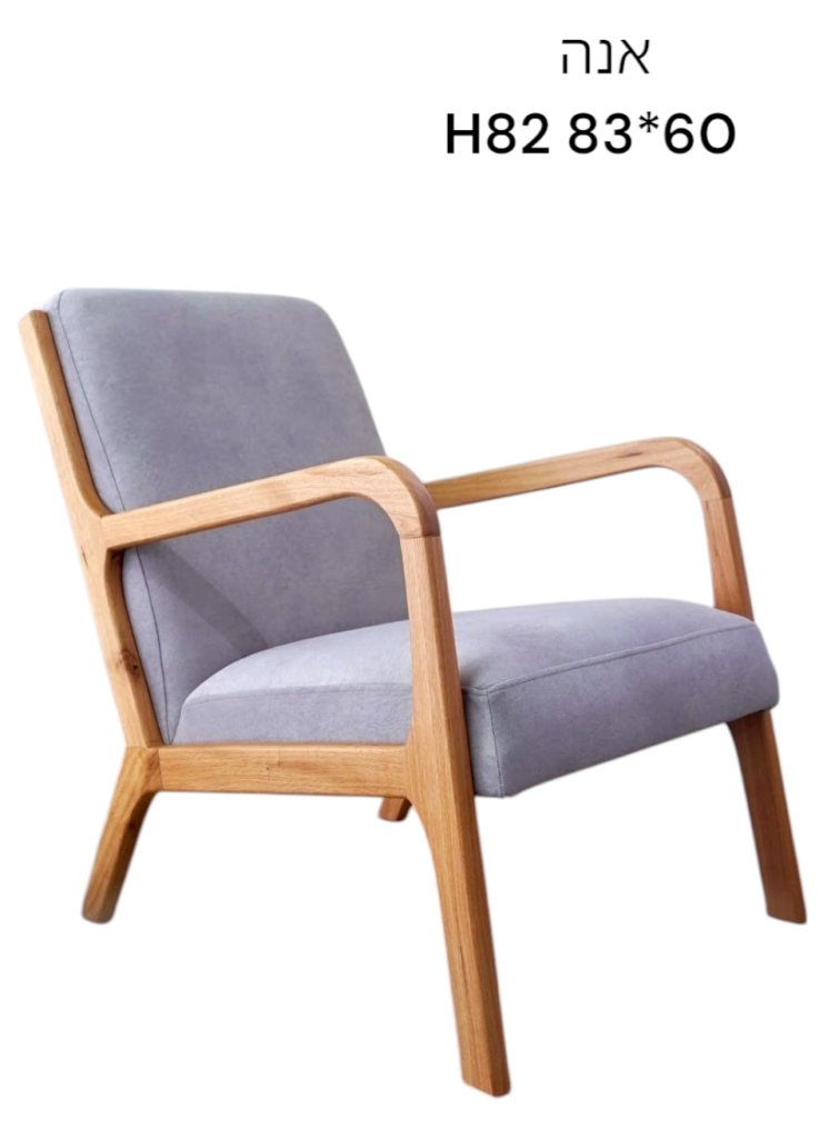 רהיטי קולמן