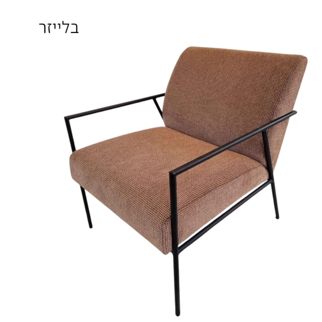 רהיטי קולמן