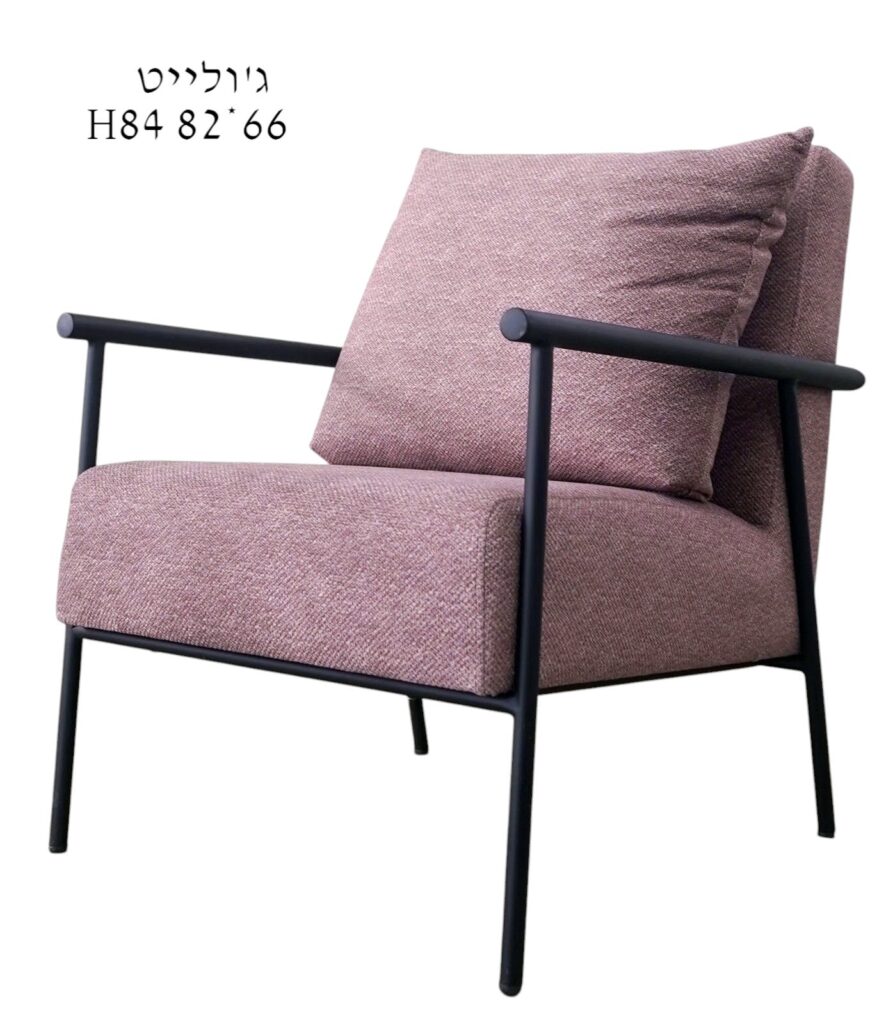 רהיטי קולמן