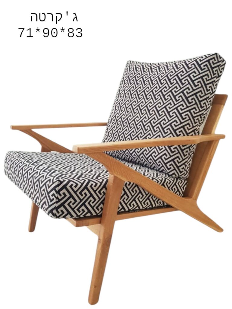 רהיטי קולמן