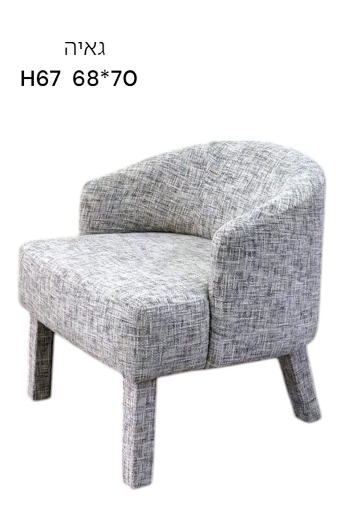 רהיטי קולמן