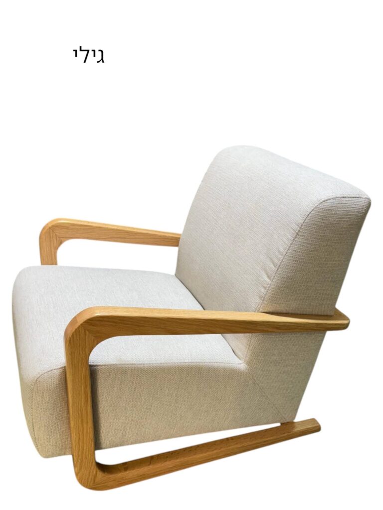 רהיטי קולמן