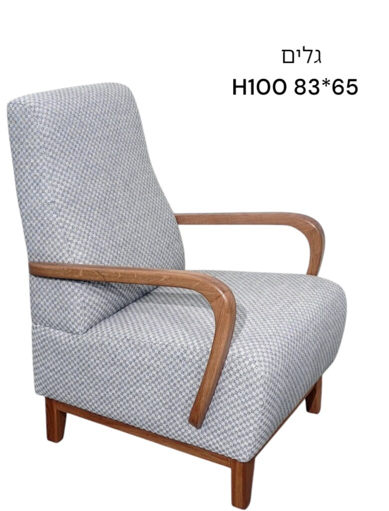 רהיטי קולמן