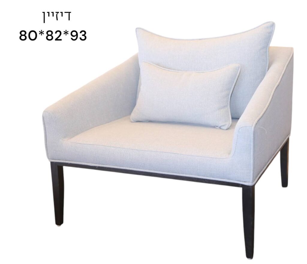 רהיטי קולמן