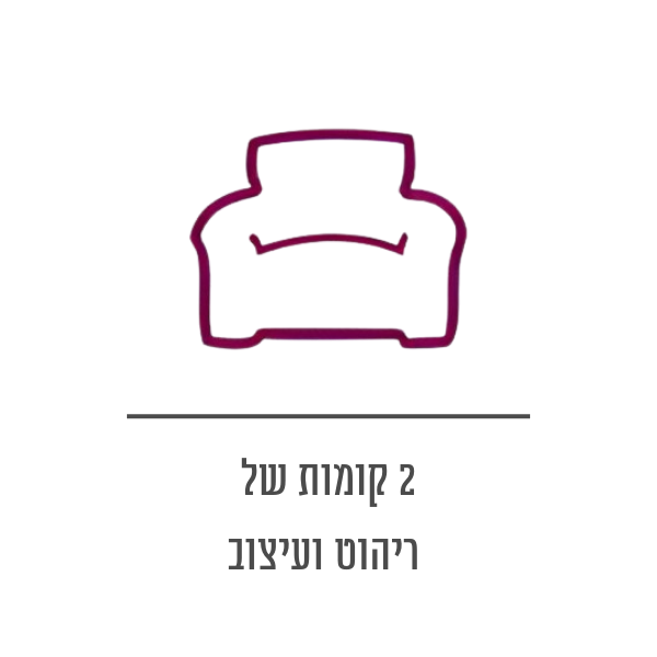 רהיטי קולמן