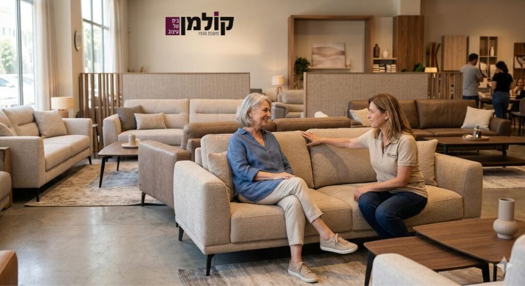 רהיטי קולמן